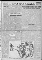 giornale/TO00185815/1923/n.161, 5 ed/001